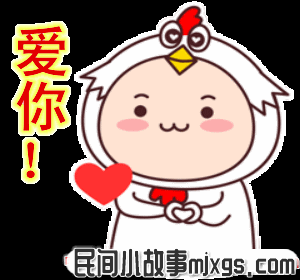 时间能改变很多，但是时间无法改变爱