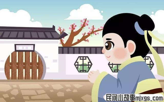 红杏出墙——红杏说：仇视别人应该从自我反思开始