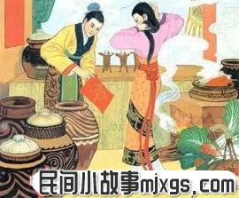 古代志怪故事——沽酒王氏，袁州老父，朱廷禹，神女买胭脂