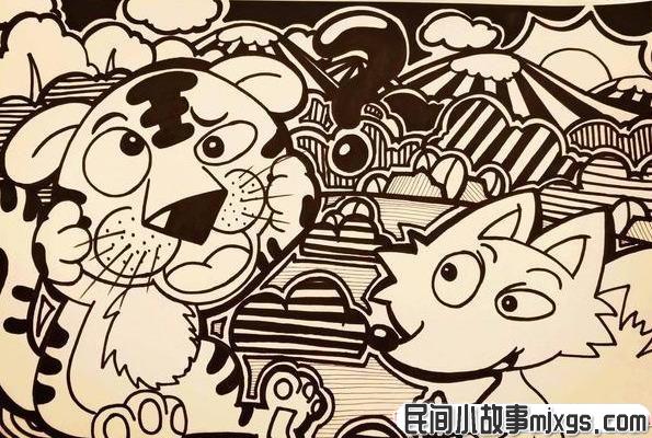 诚实！似乎只成为童真的代名词
