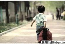 【中篇小说】少年是一把枪(一)