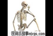 古代志怪故事——白骨精，鼋壳亭